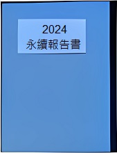 点击查看PDF